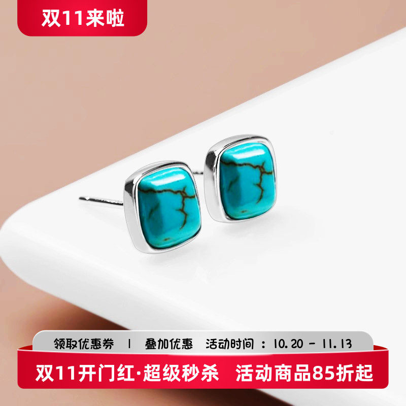 S925纯银耳钉空托女镶嵌宝石配件