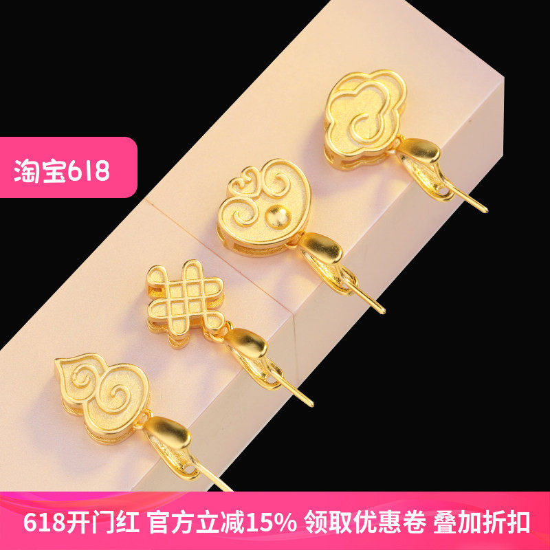 S925纯银扣古法银鎏金工艺吊坠扣头扣子翡翠玉器水晶夹扣项链卡扣