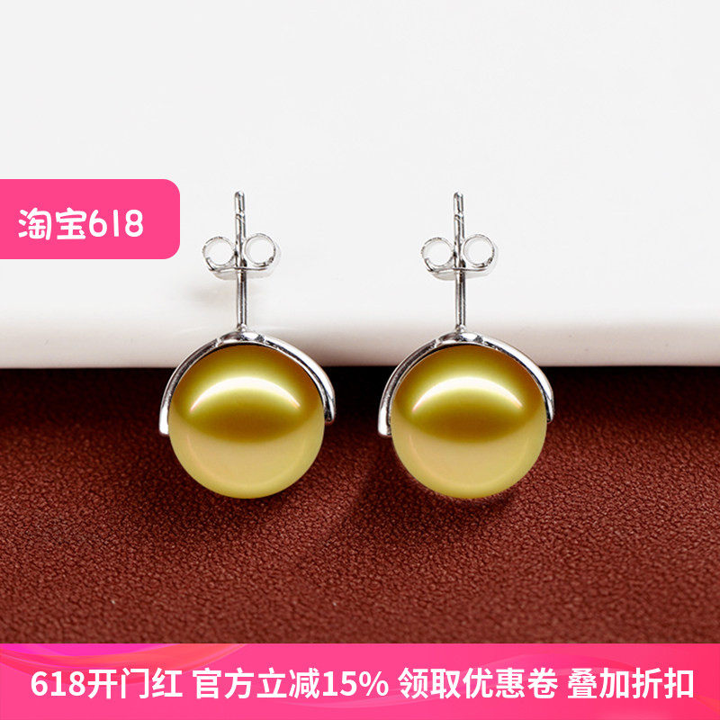 S925纯银耳钉空托韩版小众设计diy珍珠玉石蜜蜡圆珠耳饰耳钉配件