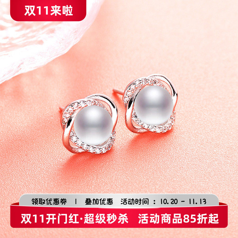简约风未镶嵌蓝珀蜜蜡翡翠银耳钉