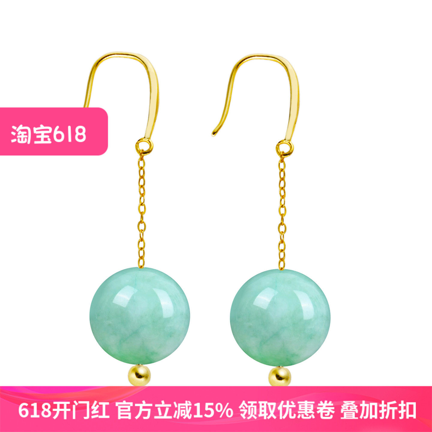 全新S925纯银耳环耳线空托镶嵌手串珠通孔翡翠珍珠圆珠子DIY配件