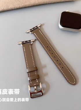 细款Iwatch78910代真皮表带手工皮具潮流智能手表带腕带小众气质