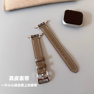细款 Iwatch78910代真皮表带手工皮具潮流智能手表带腕带小众气质