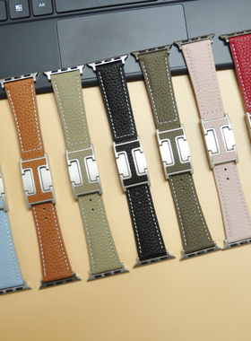 手表表带iwatchS10/9/8/7潮流女士牛皮表带41mm/40mm/42mm表带