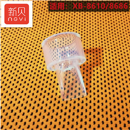 新贝XB8686手动式吸奶器原厂配件硅胶鸭嘴阀门适用8610/8611 - 封面