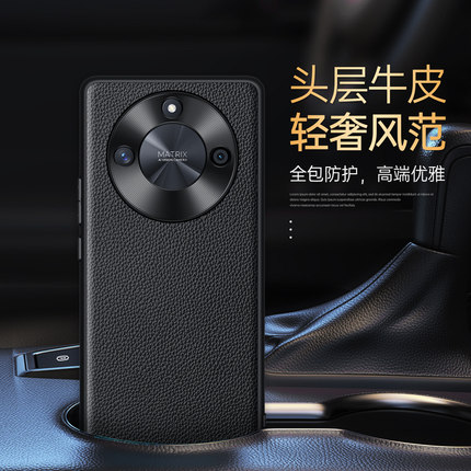 适用于荣耀X70荣耀X60荣耀X50保护套x50GT/X50Pro/X40牛皮防摔全包边薄款商务男女款真皮手机壳