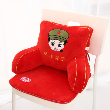 结婚款靠垫办公室卡通可爱腰枕大号椅子护腰靠枕靠背垫床头抱枕