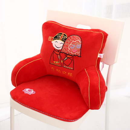 结婚款靠垫办公室卡通可爱腰枕大号椅子护腰靠枕靠背垫床头抱枕
