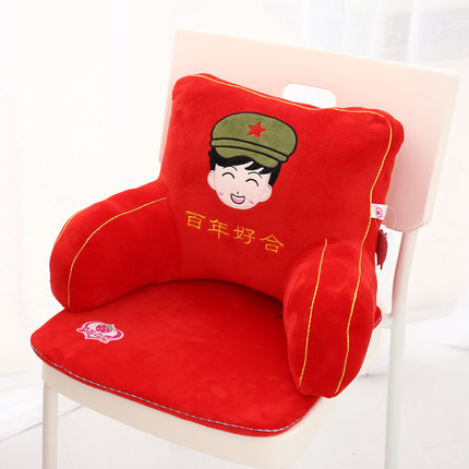 结婚款靠垫办公室卡通可爱腰枕大号椅子护腰靠枕靠背垫床头抱枕