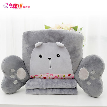 办公室靠垫抱枕被子两用腰枕大号椅子护腰靠枕靠背垫床头多功能