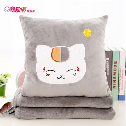 卡通三用暖手办公室午睡抱枕空调法兰绒毯子枕头睡觉被子两用靠垫