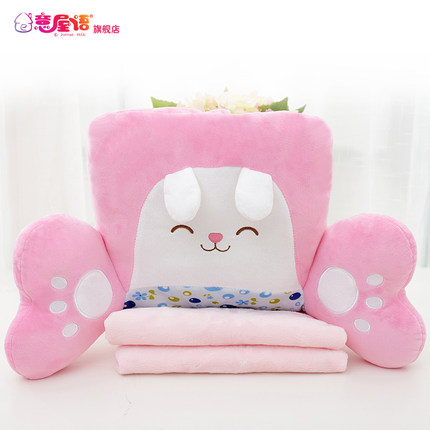 办公室靠垫抱枕被子两用腰枕大号椅子护腰靠枕靠背垫床头多功能