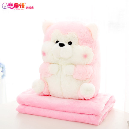 哈士奇午睡枕头汽车抱枕被子两用靠垫被大号空调被靠枕珊瑚绒毯