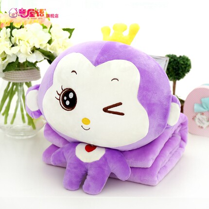 意屋语午睡枕头被子汽车抱枕被子两用靠垫被珊瑚绒空调被靠枕毯