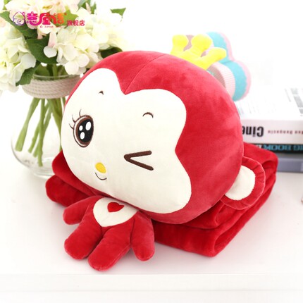 意屋语午睡枕头被子汽车抱枕被子两用靠垫被珊瑚绒空调被靠枕毯