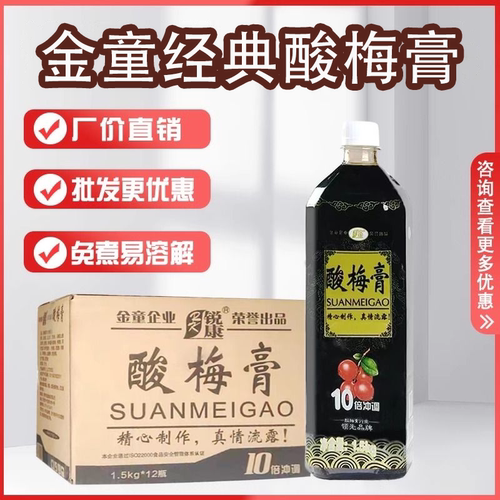 【议价优惠】别家能做我家就能做