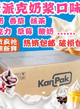 【议价有优惠】十年老店支持比价