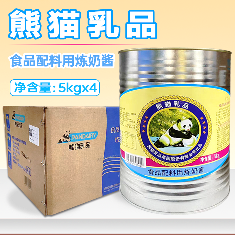 2.5kg*6ޣ Żݡè̽295.2Ԫ