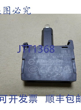 原装供应Allen Bradley 800F-N3W LED灯模块，白色