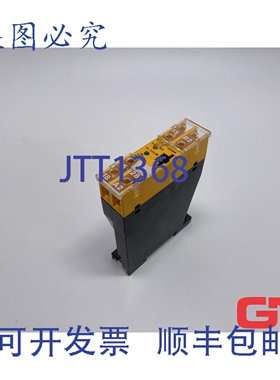 原装供应Tesch 时间继电器 E75.3x407 15...300S 230VAC 250VAC/5