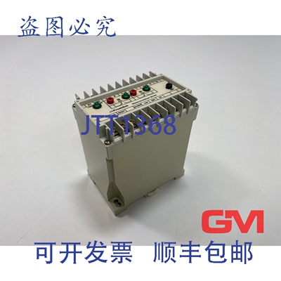 原装供应JW Froehlich 测量放大器 MV40 设备 24V