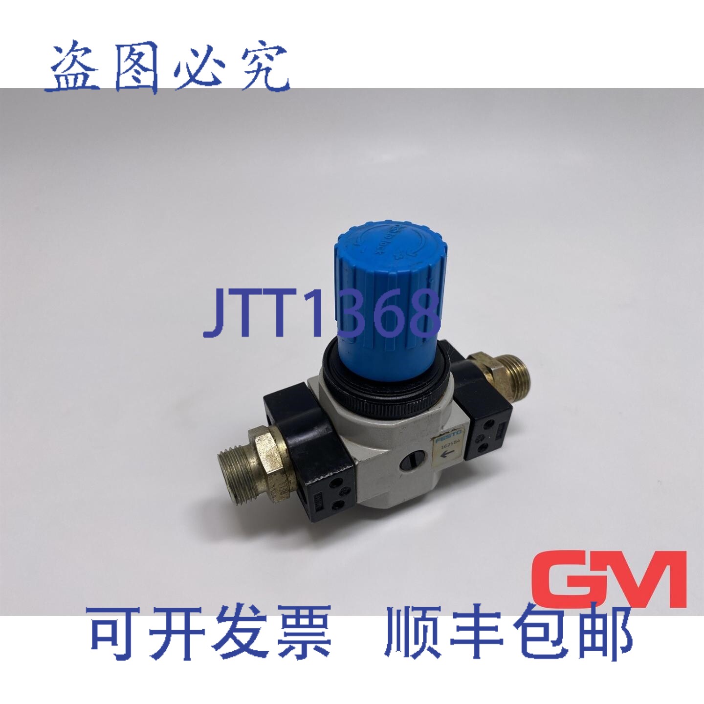 原装供应LR-3/8-D-7-MINI 162584 压力调节器,流量 1800 升/分钟