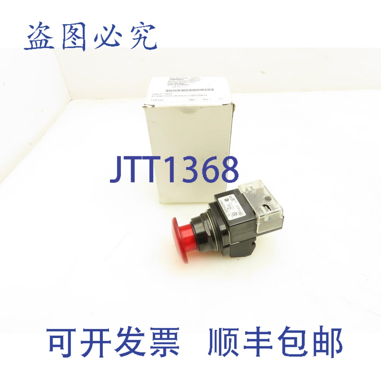 原装供应52PX2DRAY 2 位带 LED 指示灯的操作按钮 24V