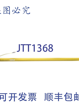 原装供应BANNER SLPR14-1110P8 24VDC .150A UNMP