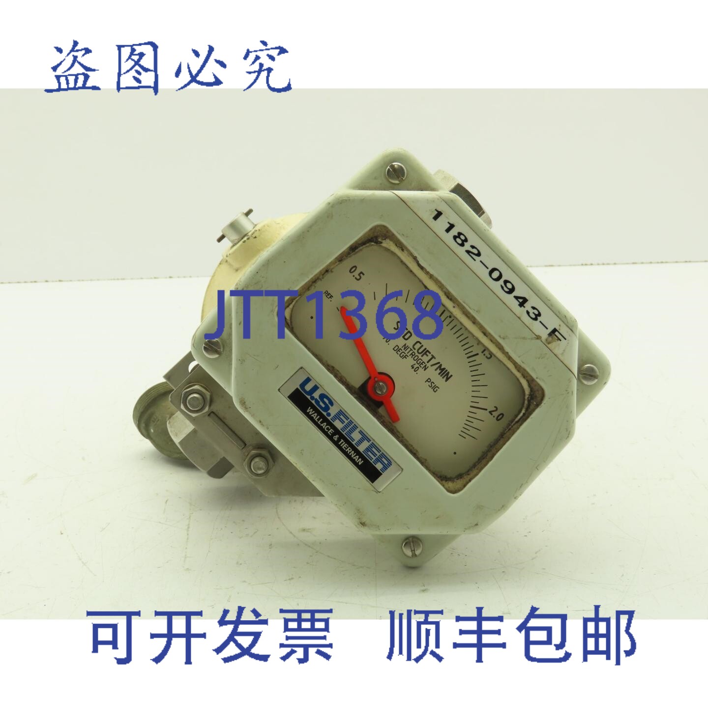 原装供应过滤器 5500G 流量开关 120V 10A 压力表 立方英尺/分钟