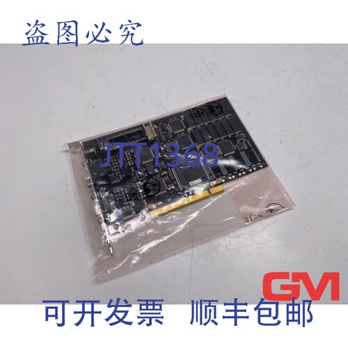 原装供应Beckhoff Profibus 主/从接口插件卡 FC3102-0000 主/从