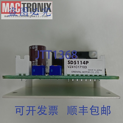 原装供应东方马达 SD5114P 伺服驱动器， TS-PRO Dahchi Seiko