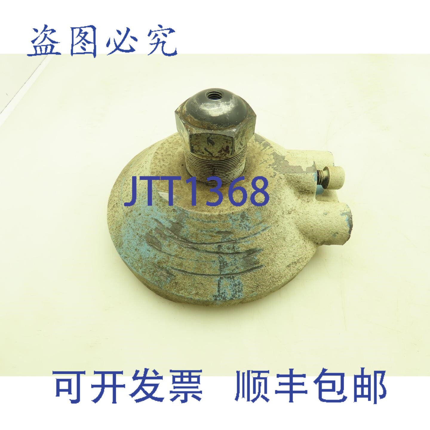 原装供应Makino J55 CNC机床调平脚垫