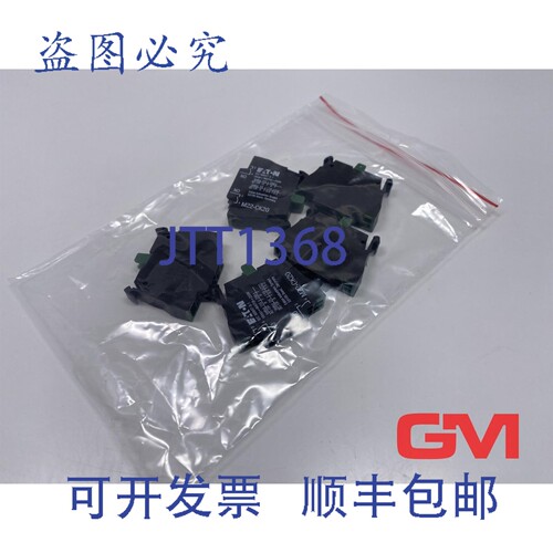 原装供应Ve 5x 进口触点元件 M22-CK20 2NO 107898 辅助开关