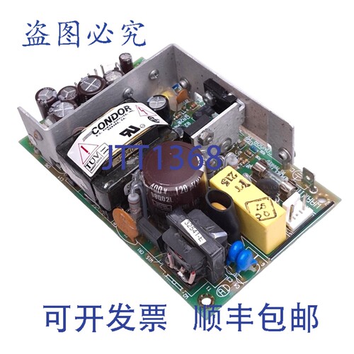 原装供应Condor GPM40A 电源，输入 100-240VAC，输出 12/5.1VDC