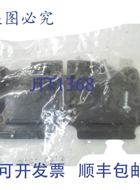 原装供应32安培 205718-1 NSMP