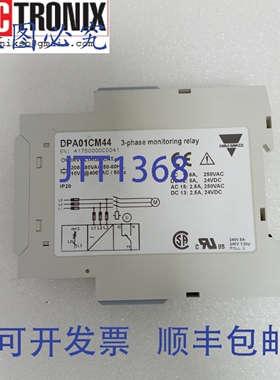 原装供应Carlo Gavazzi DPA01CM44 三相继电器， LS2000