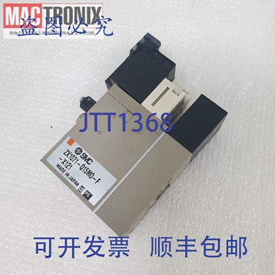 原装供应 ZX1071-Q15M0-F-X121 / ZX1071-Q15M0-F 气动真空发