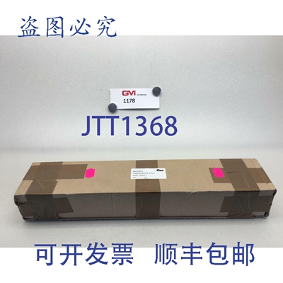 原装供应Rose Systemtechnik 铝型材 494720010 支撑型材 GTN II