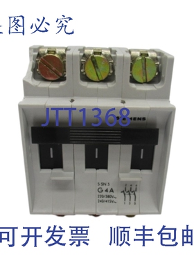 原装供应5SN3-G4A 415V 4ANSNP