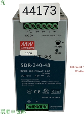 原装供应Mean Well SDR-240-48 Alimentazione Cappello 走廊