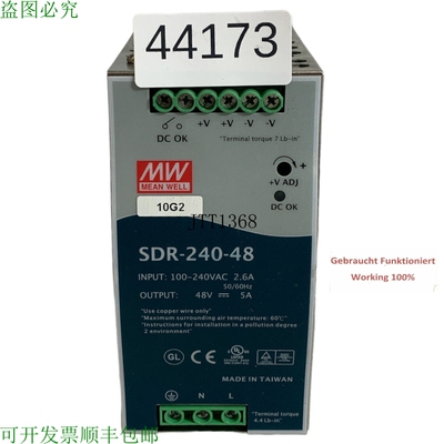 原装供应Mean Well SDR-240-48 Alimentazione Cappello 走廊