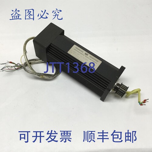 原装供应Pfankuch SM75 伺服电机 120V 7A 4800RPM ES-450 打孔