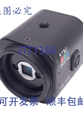 原装供应Watec LCL-211H 数字 C 摄像机，1/3 英寸，350 电视线，