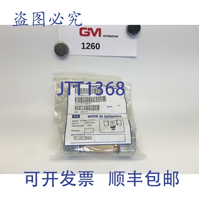 原装供应Parker Ermeto T 型螺纹连接 TEE20ZSRA3C 2351661 钢 E0