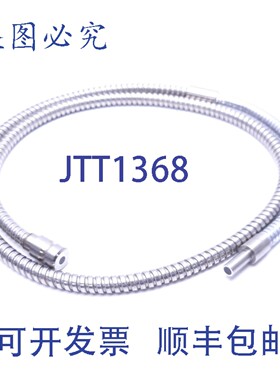 原装供应4英尺玻璃光纤电缆，镀铬护套，0.225英寸束