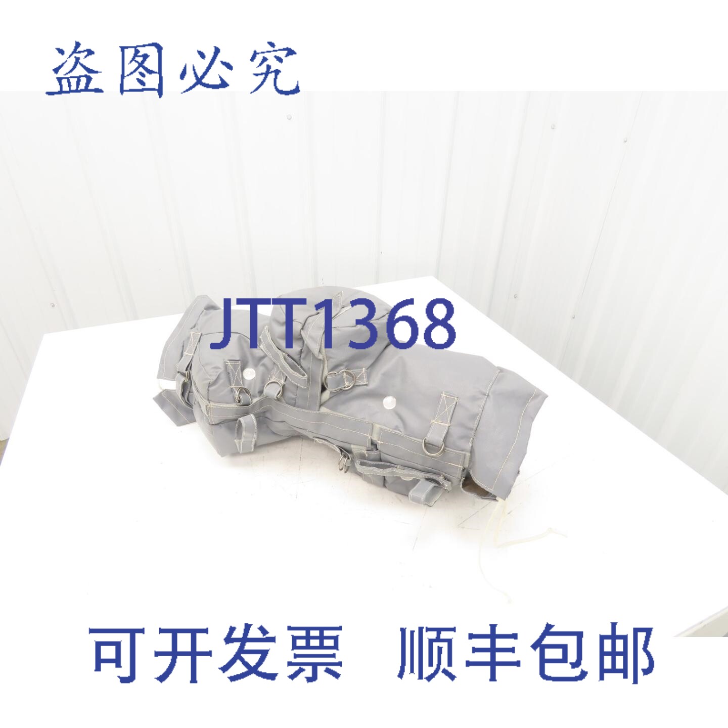 原装供应Affiliated Steam Equipment 2A 管道护套保温衬垫 3/4&q