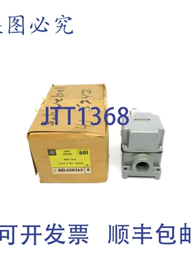 原装供应罗克韦尔AB 801-ASH26X A 系列（棕色/黄色）NSMP