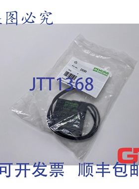 原装供应Murr Elektronik 23050 电机器 RC 3X400...575VAC/4kW