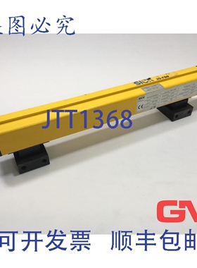 原装供应西克光幕发送器 FGSS450-21 发射器 1012602 光栅
