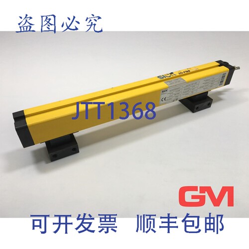 原装供应西克光幕发送器 FGSS450-21 发射器 1012602 光栅